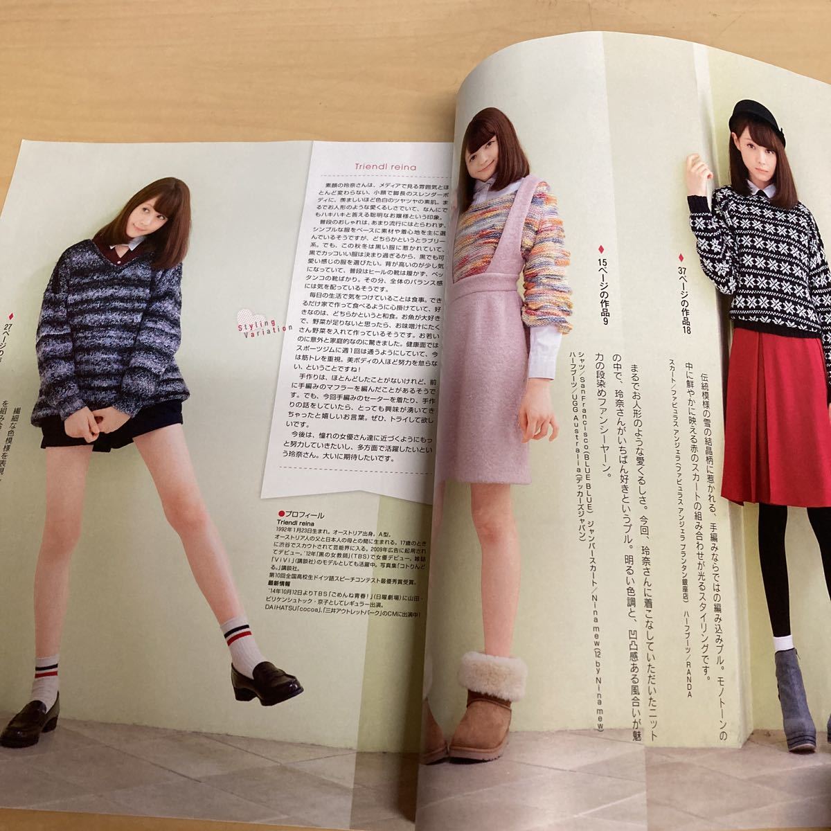 item_image_7
