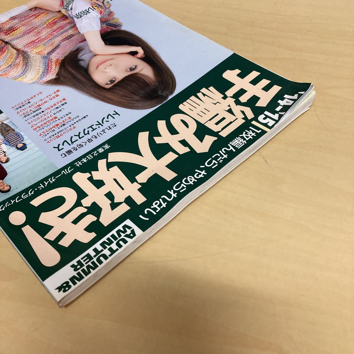 item_image_3