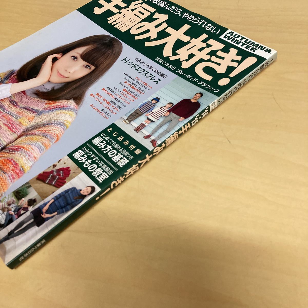 item_image_2