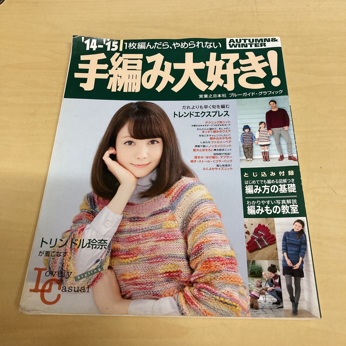 item_image_1