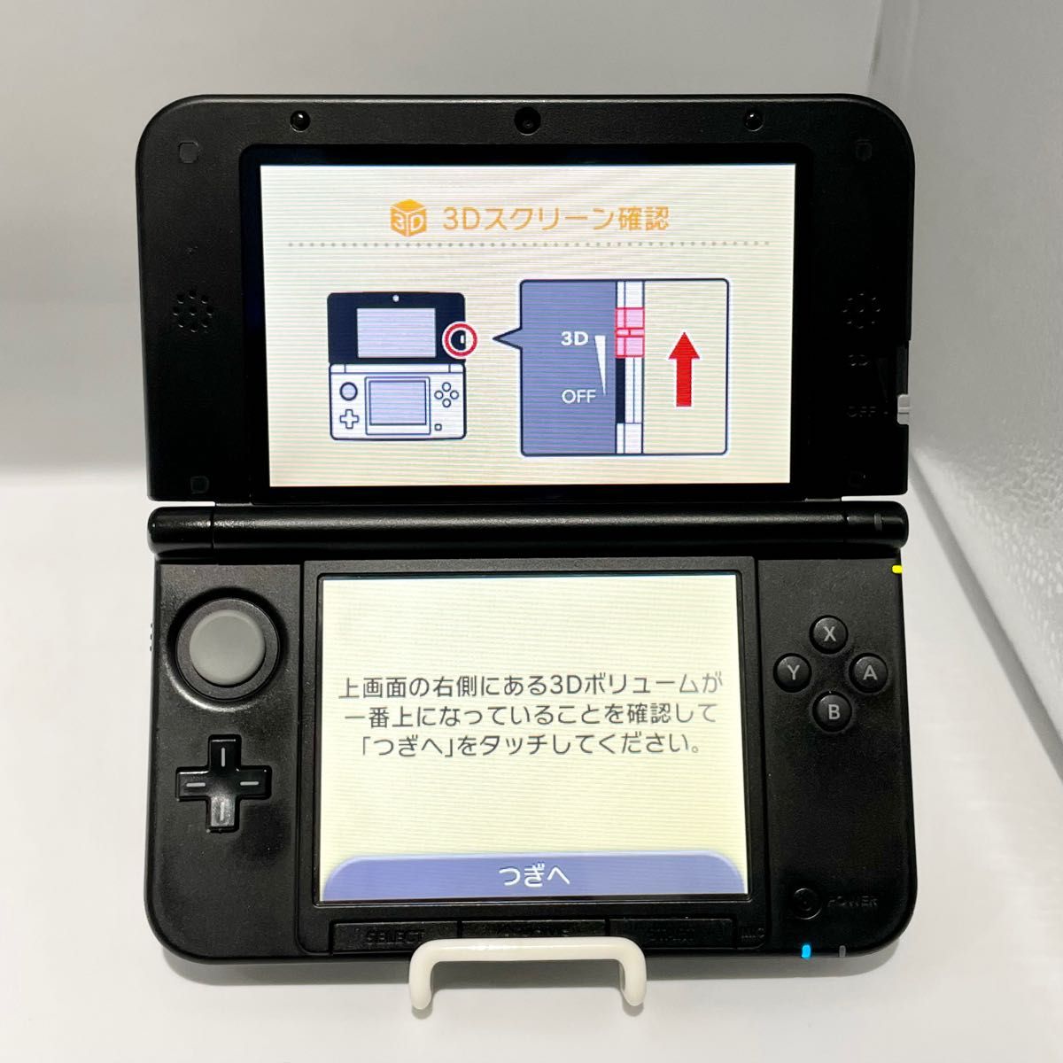 完品・液晶美品】ニンテンドー3DS LL ブラック 本体 動作品 任天堂