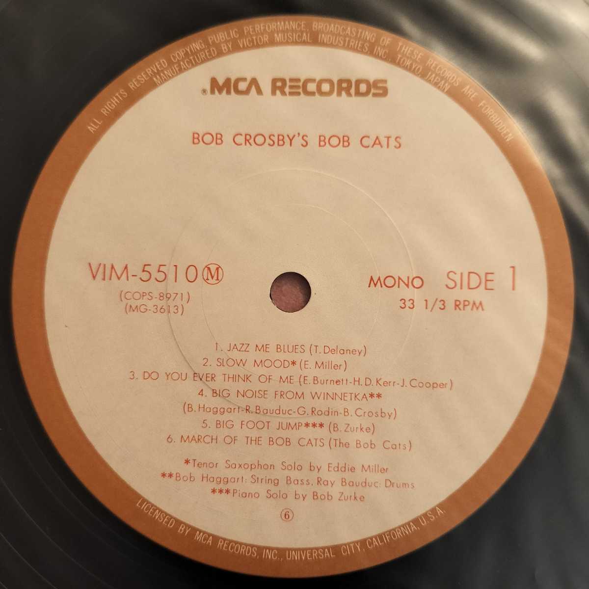 LP 帯付き 美品 ボブ・クロスビーのボブ・キャッツ Bob Crosby's Bob Cats_画像3