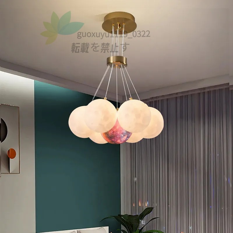 極美品☆ シャンデリア ペンダントライト インテリア照明 カフェ 極美品☆ シャンデリア ペンダントライト インテリア照明 カフェ