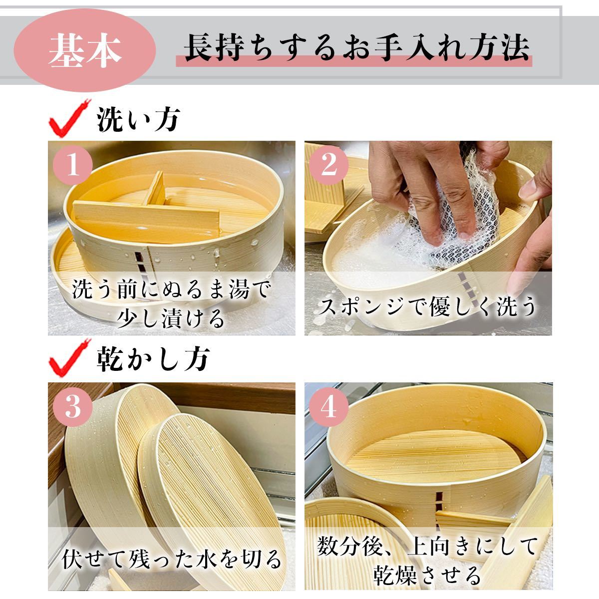 限定価格】曲げわっぱ 弁当箱 バンド付き 白木 小判型 一段 木製 限定価格】曲げわっぱ 弁当箱 バンド付き 白木 小判型 一段 木製