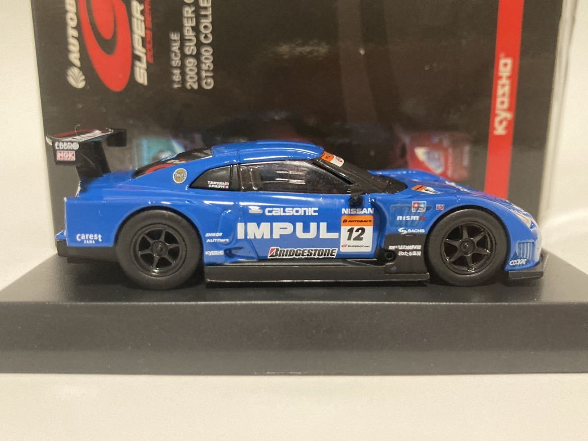 ＜1/64 GT500 コレクション＞ IMPUL CALSONIC GT-R # 12_画像4