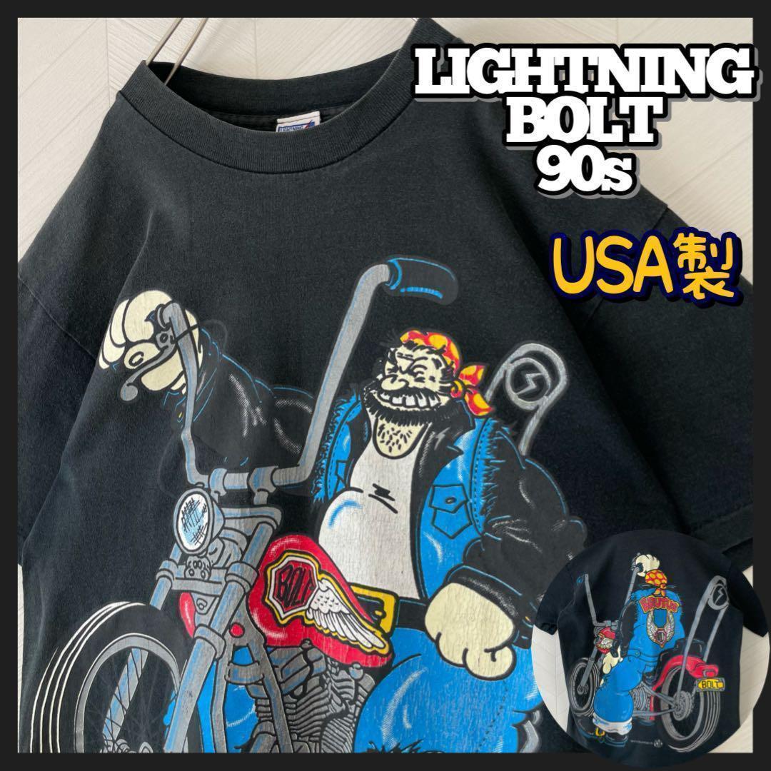 超激レア USA製 90s ライトニングボルト Tシャツ シングルステッチ 両面