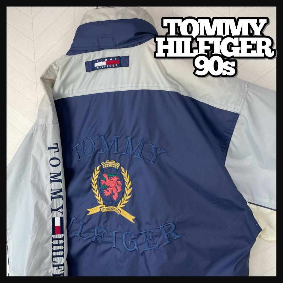 激レア 90s トミー ヒルフィガー トラックジャケット ナイロン