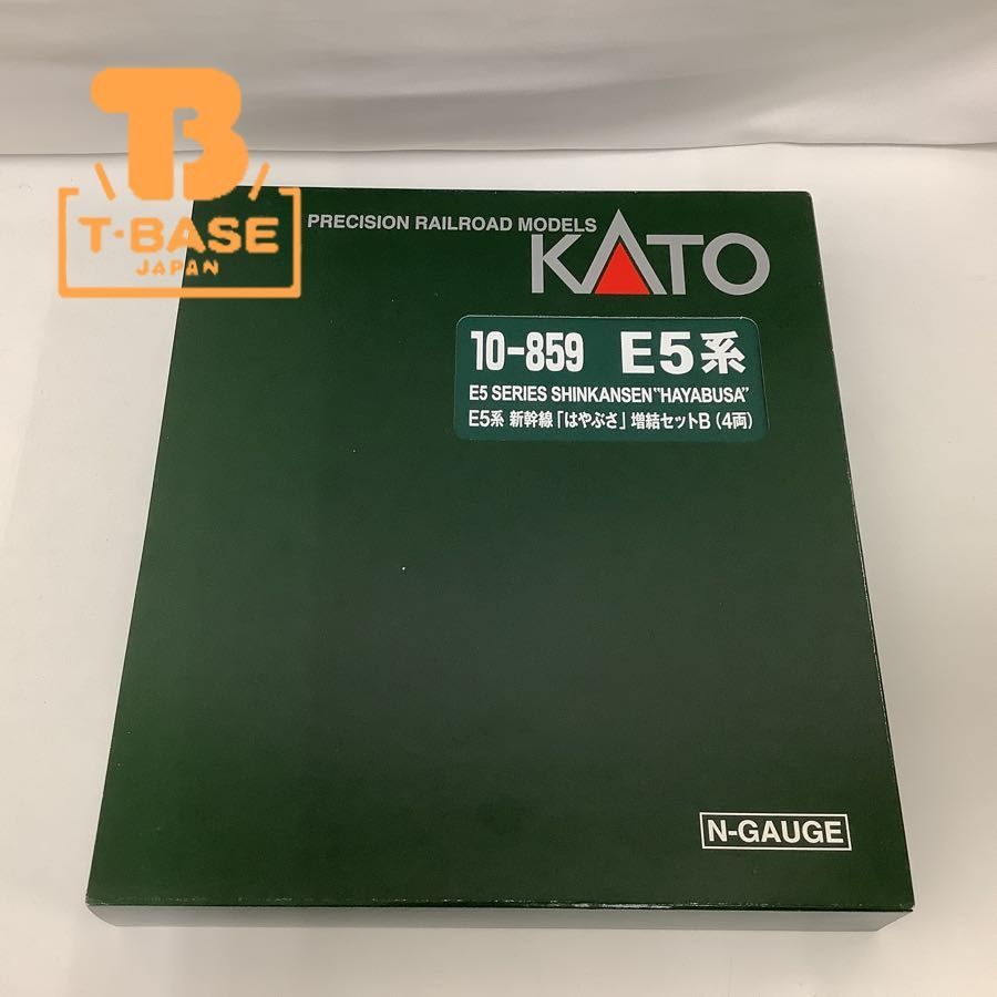 1円〜 KATO Nゲージ 10-859 E5系 新幹線 「はやぶさ」 増結セットB (4両)_画像1