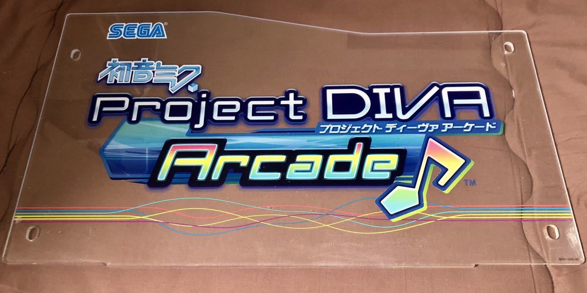 初音ミクProject DIVA Arcade 筐体パネル-
