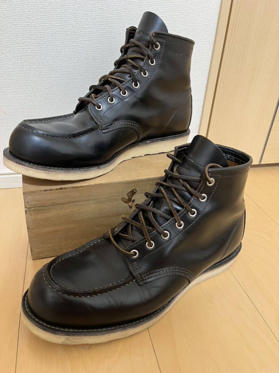 超大特価 RED WING レッドウィング 9874 13E 13年 茶芯 11インチ以上