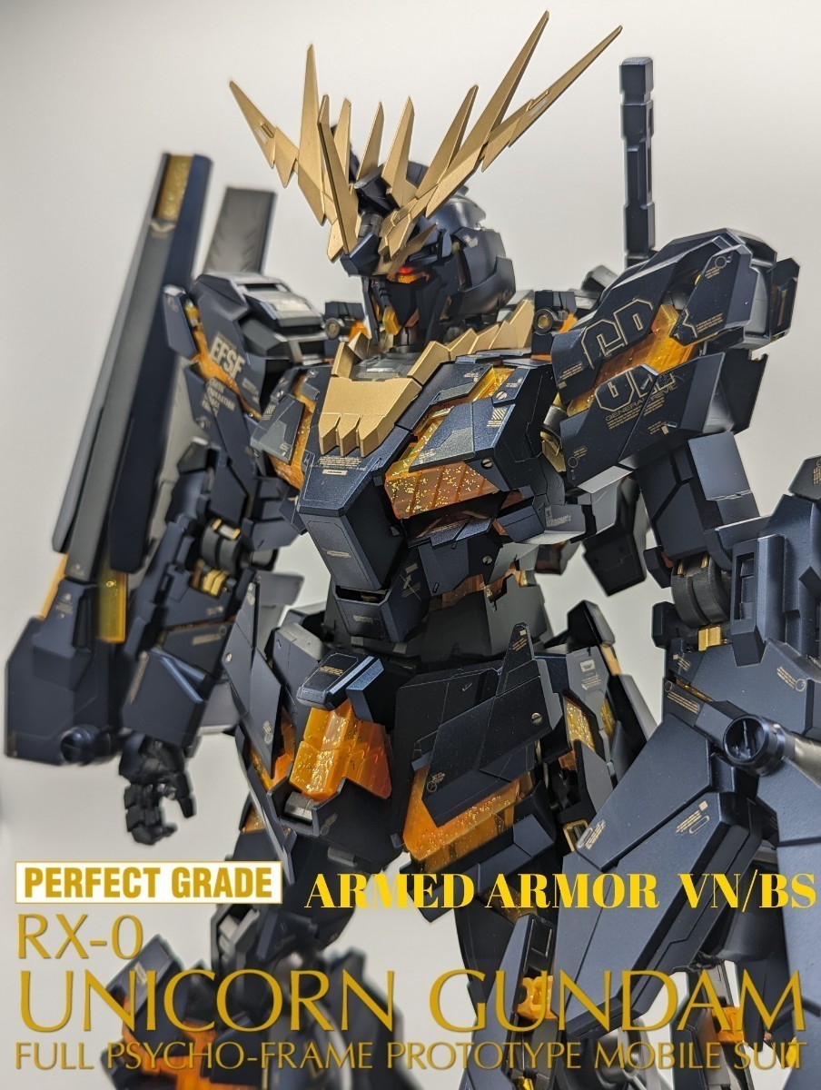Yahoo!オークション - PG 1/60 ユニコーンガンダム2号機バンシィ Yahoo!オークション - PG 1/60 ユニコーンガンダム2号機バンシィ