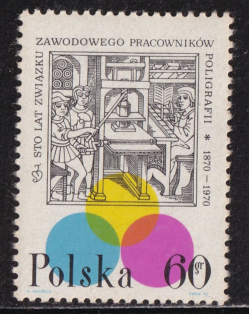 ポーランド切手　印刷　印刷屋　手動印刷機　女性作業員　販売員　印刷100年記念　1970　_画像1
