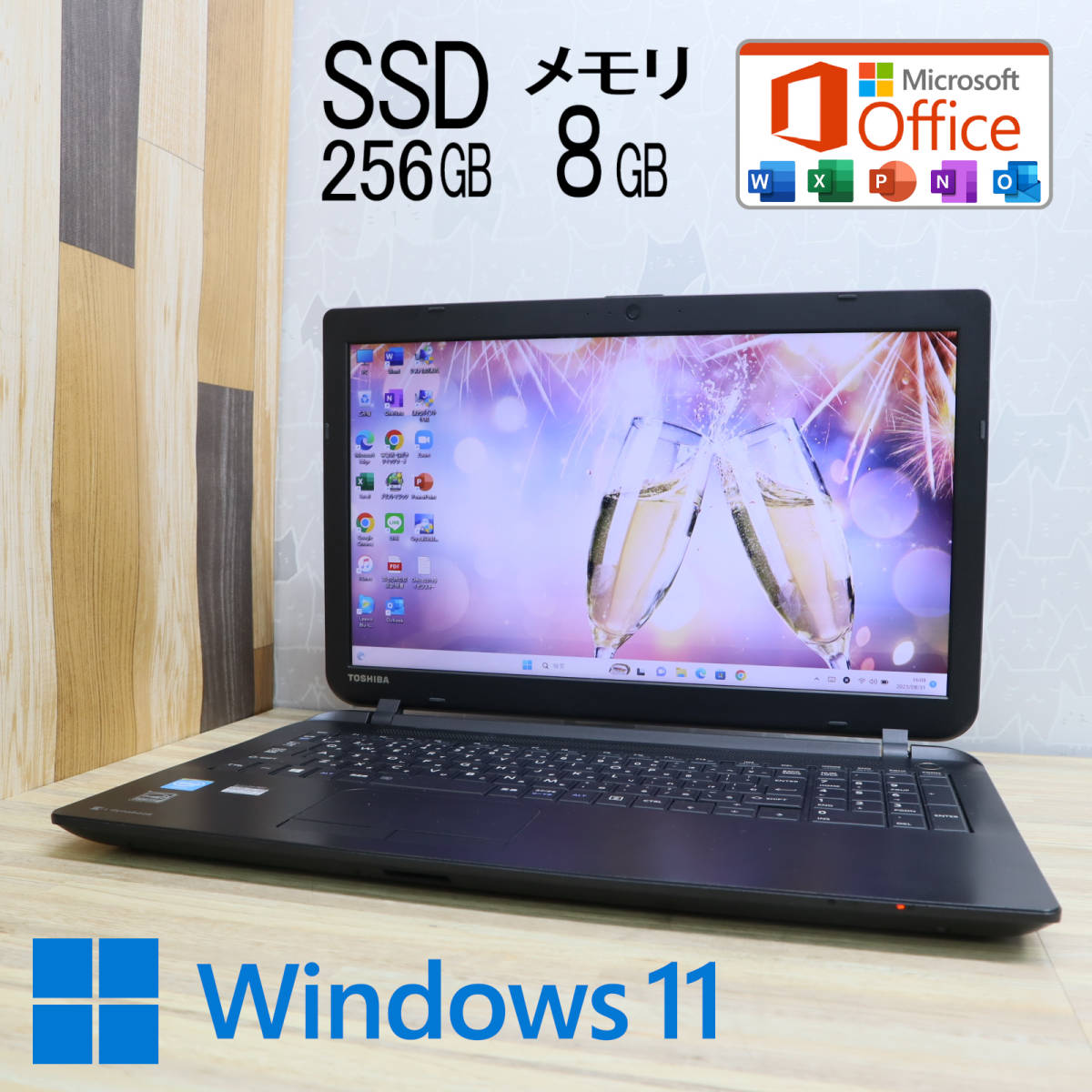 愛用 2019 Office Microsoft Win11 N2840 Celeron Webカメラ メモリ8GB