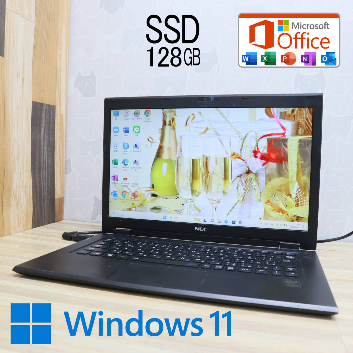 半額】 ZERO Hybrid LAVIE NEC PC-GN224W3G4 Webカメラ付き 薄型高