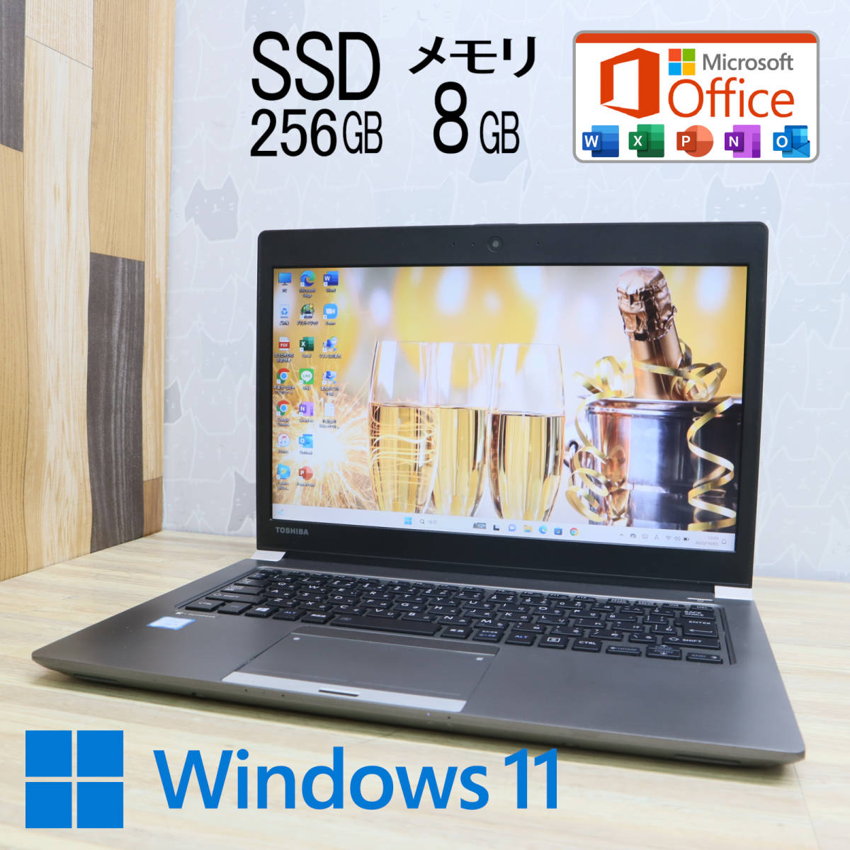 独特の素材 ☆中古PC 高性能6世代i5！M.2 ノートPC☆P59358