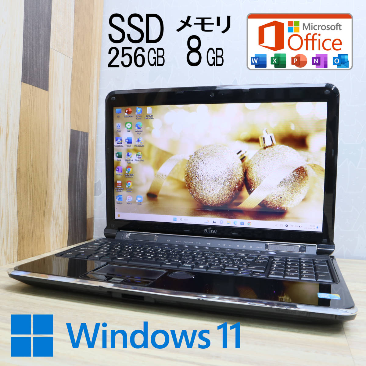 から厳選した Core メモリ8GB☆A705B 高性能i5！新品SSD256GB ☆中古PC