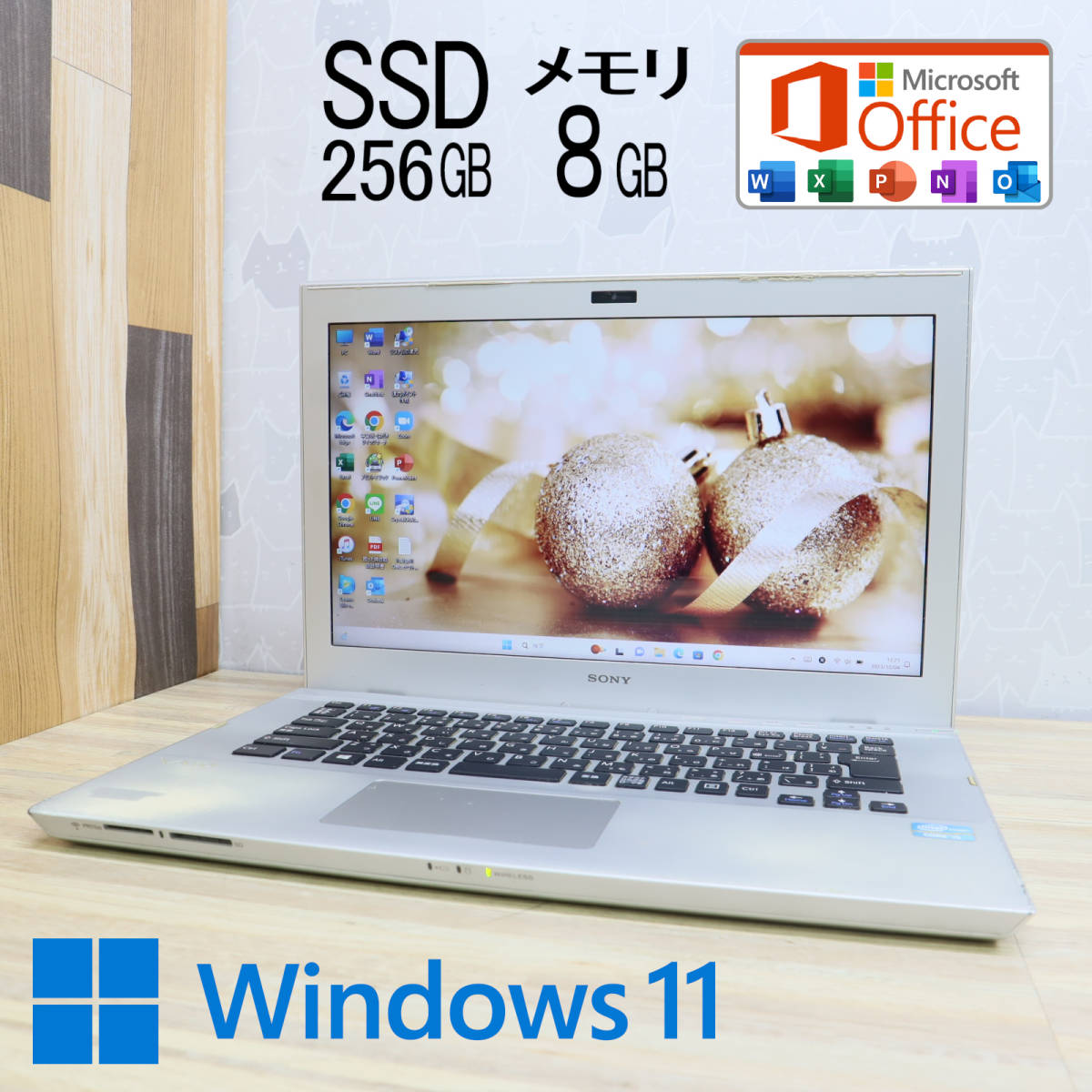 高級素材使用ブランド Core メモリ8GB☆SVT14119CJS 高性能i5！新品