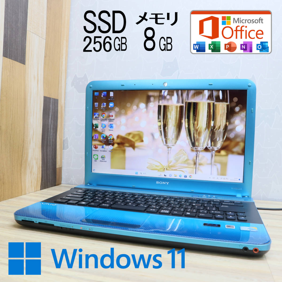 最新Windows11/ブルーレイ/新品SSD256G/メモリ8G/WEBカメラ-