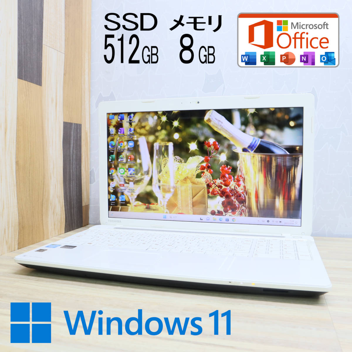 2022最新のスタイル 2019 Office Microsoft Win11 1037U Celeron Web