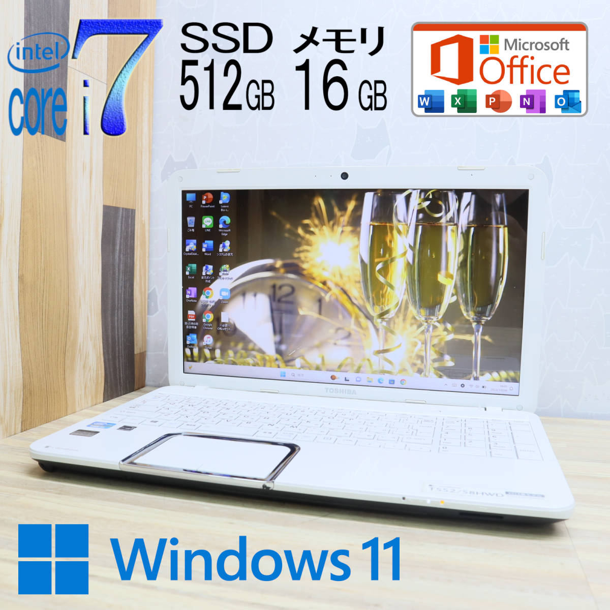 2022新春福袋】 Win11 Webカメラ i7-3630QM Core メモリ16GB☆T552 最