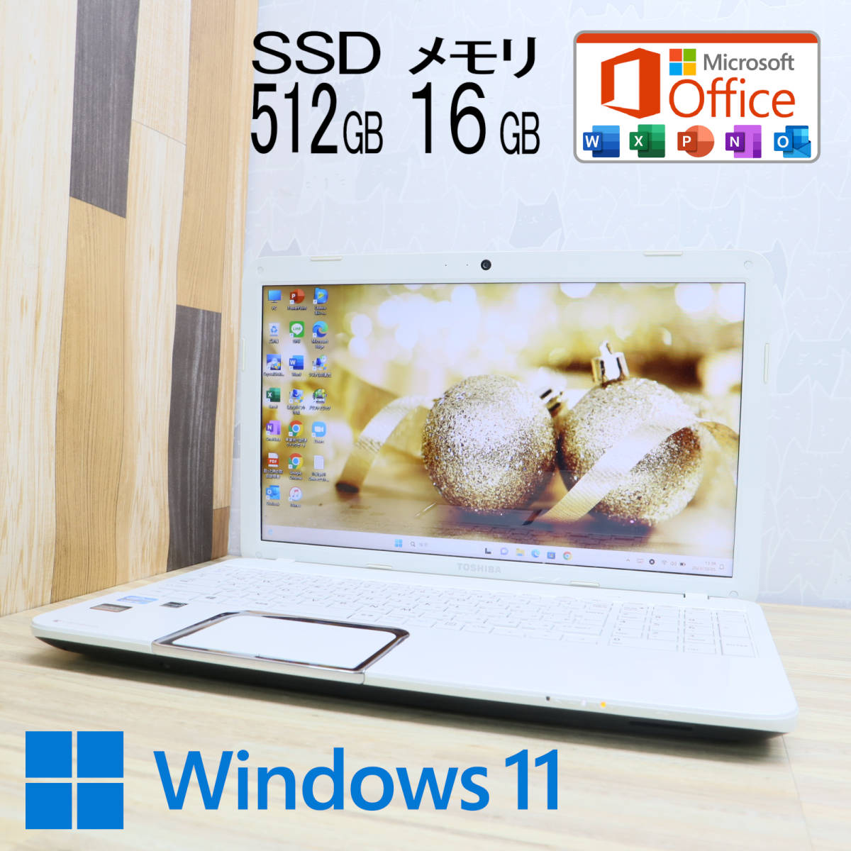 絶品】 Core メモリ16GB☆T552 高性能i5！新品SSD512GB ☆美品 i5