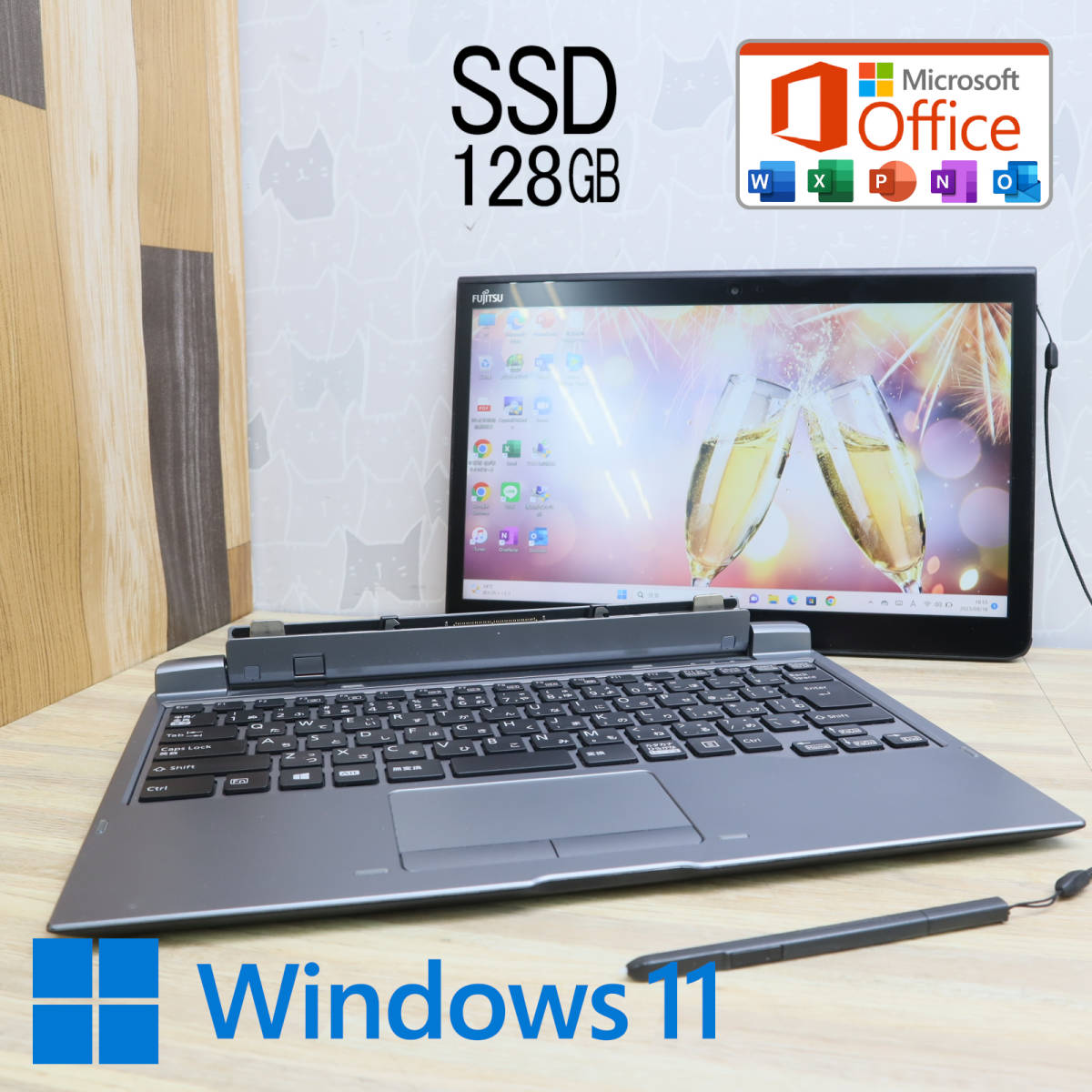 ★超美品 高性能7世代i5！M.2 SSD128GB★Q737/P Core i5-7300U Webカメラ Win11 MS Office2019 Home&Business 中古品 ノートPC★P59144_画像1