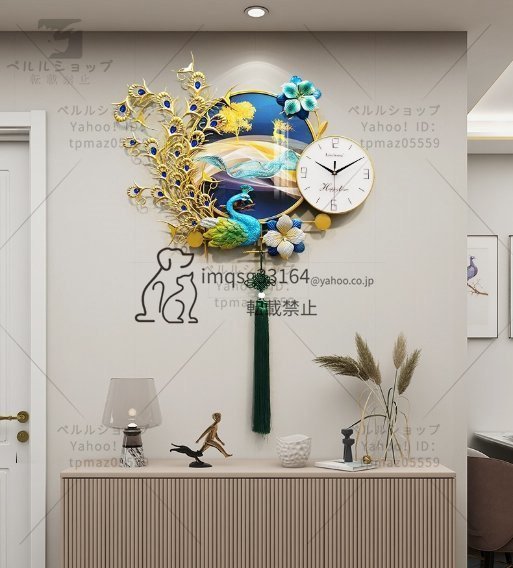 熱販売 豪華 極美品 アナログ時計 クジャク 孔雀 壁掛け時計 静音 電池