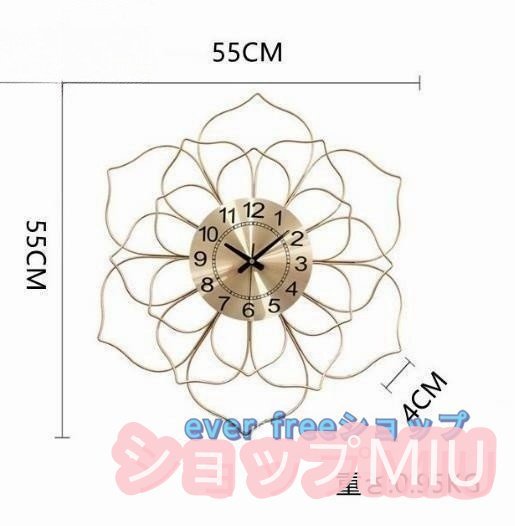 美品★★壁掛け時計 おしゃれ オシャレ北欧 シンプル おしゃれ 大きい 花の形 静音 時計 見やすい シンプル インテリア