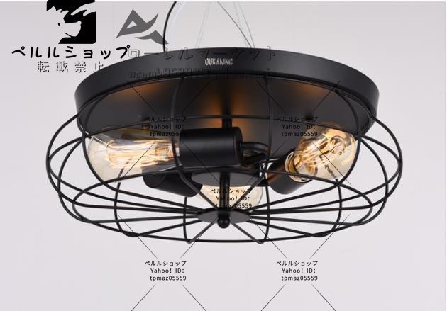 インダストリアル 3灯ペンダントライト シャンデリア天井照明器具　アンティーク 工業照明 　2タイプ選択可