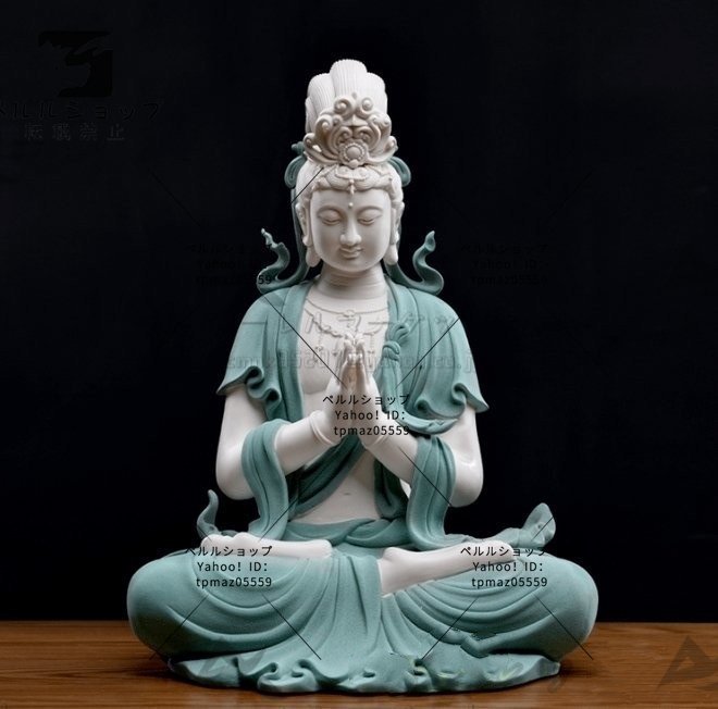 最新作 祈福観音 極上品 陶磁器 仏教美術 玄関 精密細工