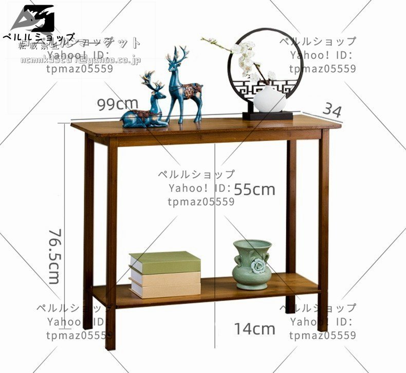 アンティーク調デザインコンソールテーブル 電話台 テーブル 花台