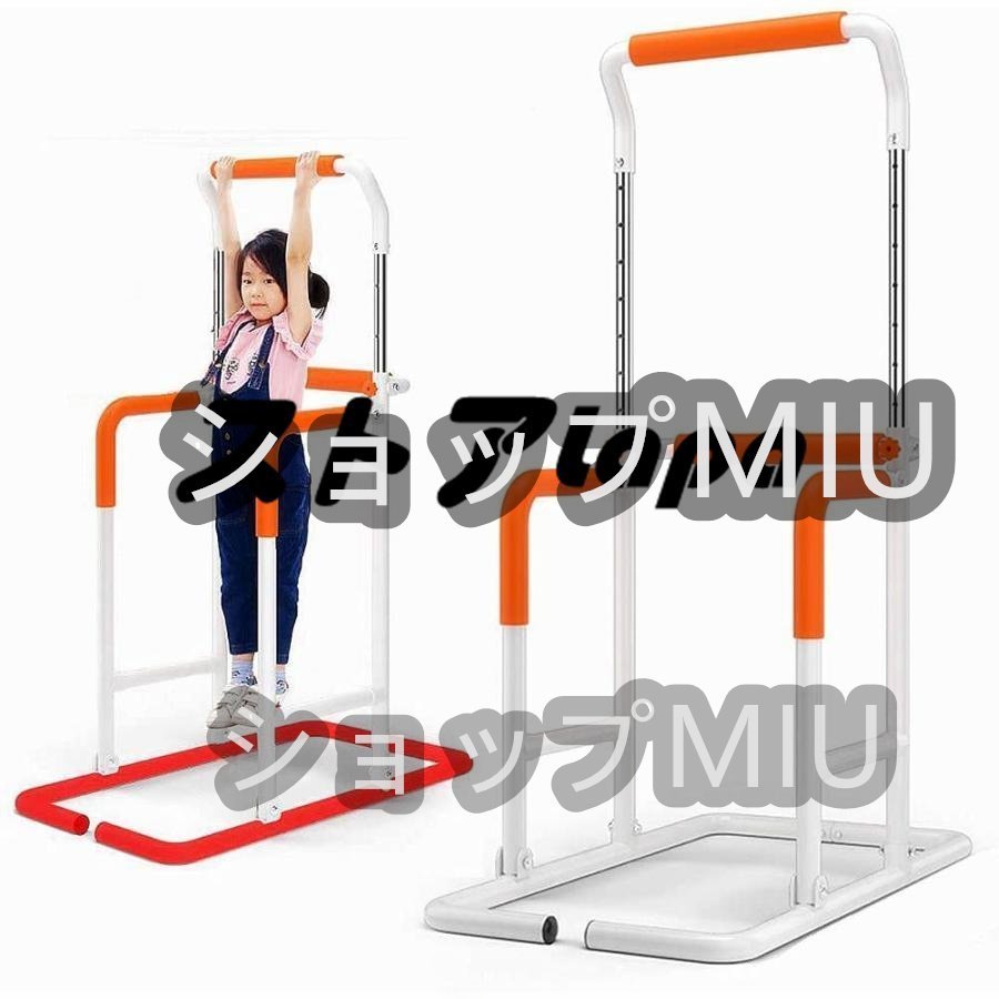 【新入荷】 ぶら下がり健康器 家庭での使用懸垂マシン マルチジム 筋肉トレーニング 懸垂バー クッション8つの高さ調整