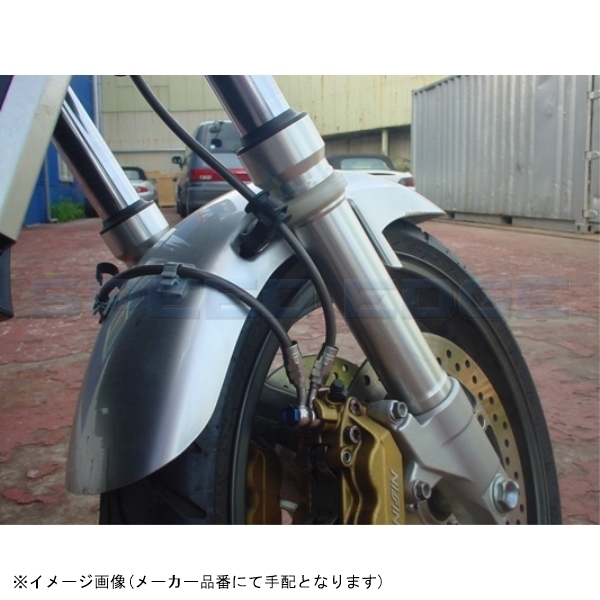 SWAGE-LINE PRO スウェッジラインプロ STPB098FB フロントブレーキホースキット ブラックスモークコーティング CB400SF HV 99-01