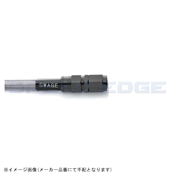 SWAGE-LINE PRO スウェッジラインプロ BTK-1030M-0240 イージーオーダーブレーキホース クリアコーティング 汎用 240mm_画像1