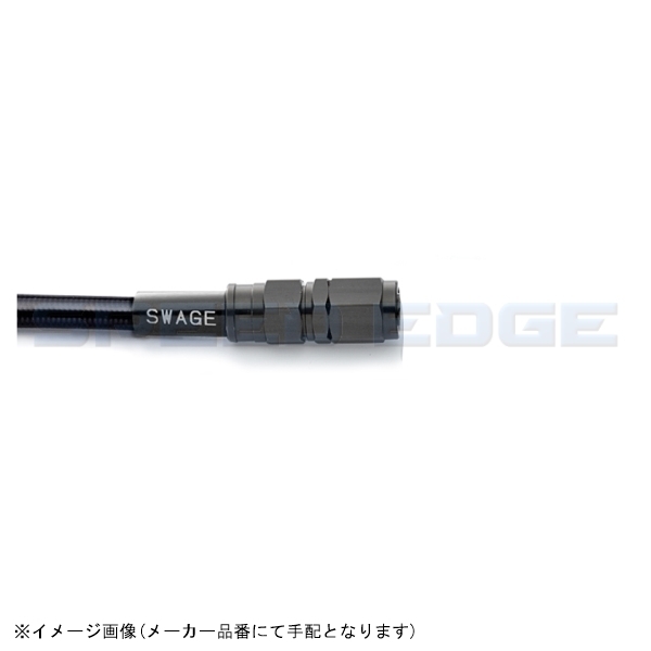 SWAGE-LINE PRO スウェッジラインプロ BTKB-1030M-0350 イージーオーダーブレーキホース ブラックスモークコーティング 汎用 350mm_画像1