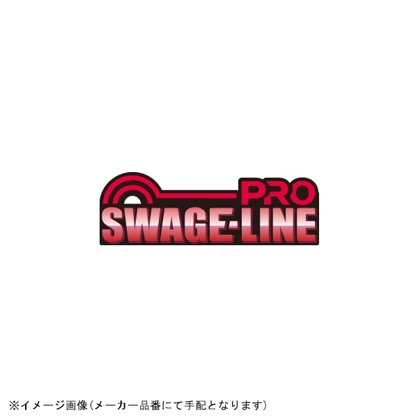 SWAGE-LINE PRO スウェッジラインプロ STK-1030M-0725 イージーオーダーブレーキホース クリアコーティング 汎用 725mm_画像1