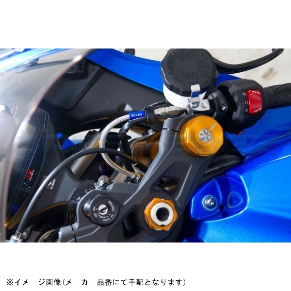 SWAGE-LINE PRO スウェッジラインプロ SAPB546FB フロントブレーキホースキット ブラックスモークコーティング GSX-R1000R ABS 17-18_画像4