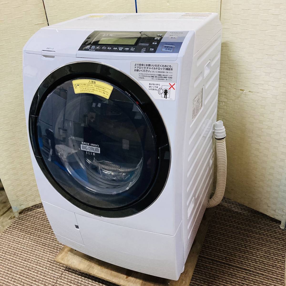 魅力的な価格 C541○日立□HITACHI□ドラム式電気洗濯乾燥機□12/6kg
