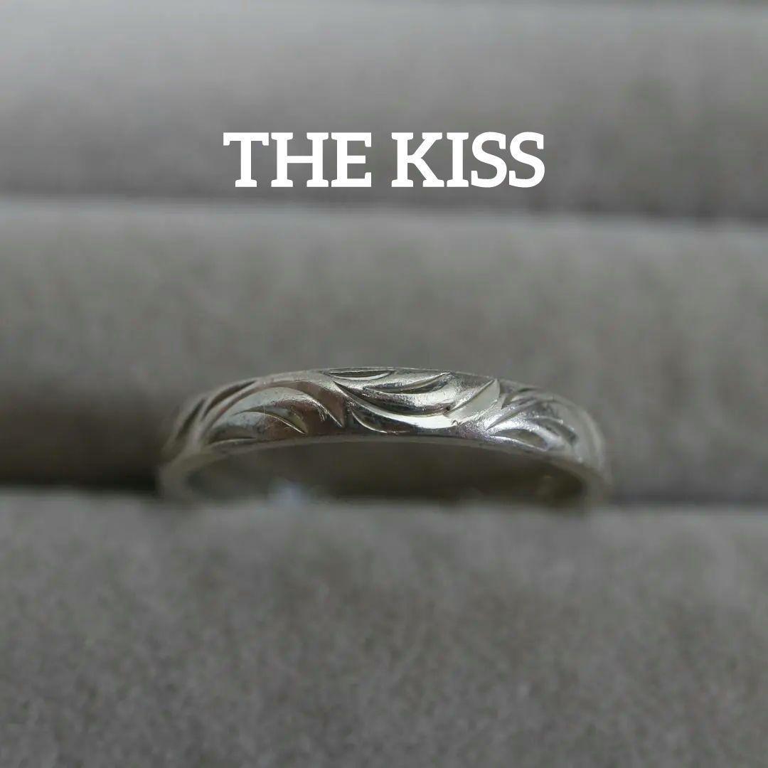 THE KISS キス リング 指輪 シルバー 2.6g 17号 - アクセサリー