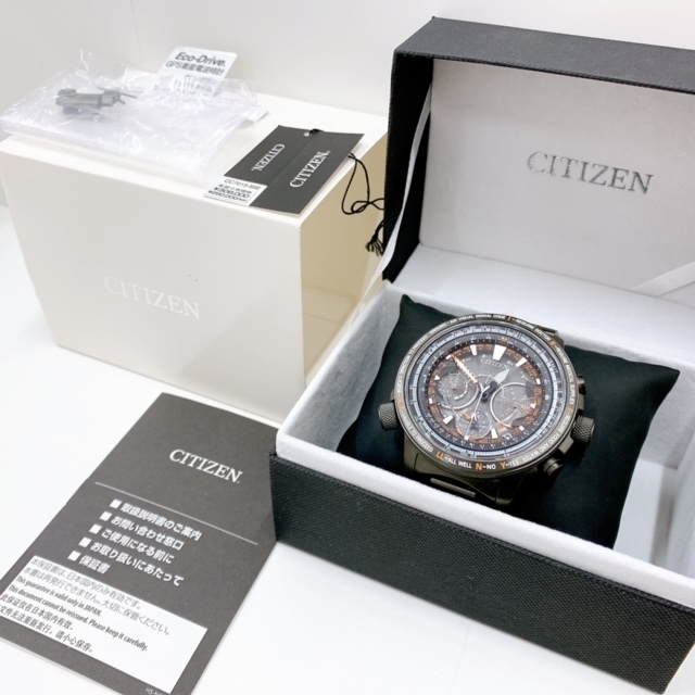 超目玉】 CITIZEN シチズン プロマスター SKYシリーズ30周年記念モデル