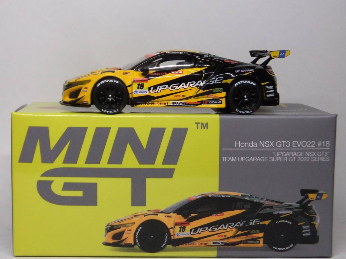 MINI GT★ホンダ NSX GT3 EVO22 SUPER GT 2022シリーズ #18 UPGARAGE NSX GT3 MGT00541-L Honda スーパーGT GT300 1/64 TSM 日本限定_画像3
