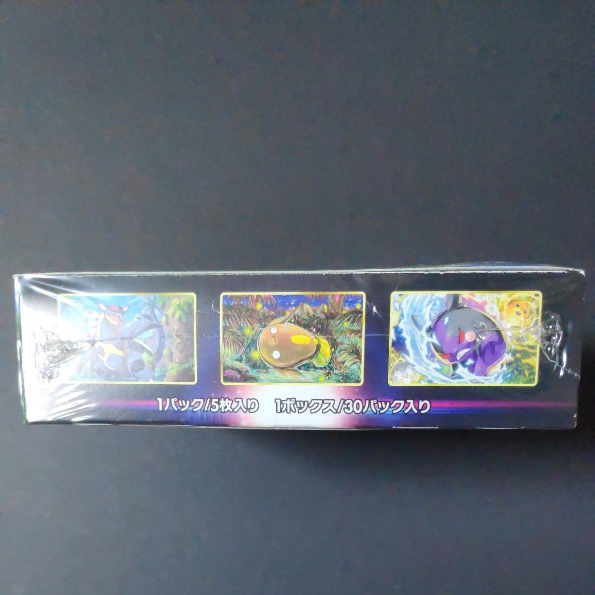 ポケモンカードゲーム パラダイムトリガー 1boxシュリンク付き|PayPay