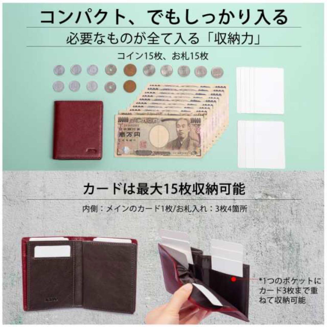 ACLUO 財布 メンズ 国産レザー 二つ折り財布 コンパクト 薄い 小銭入れ　グリーン_画像3