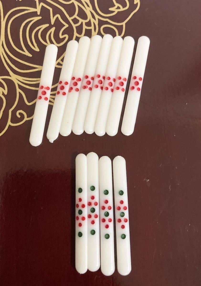 レア 麻雀卓 麻雀牌付き 中国(麻雀)|売買されたオークション情報