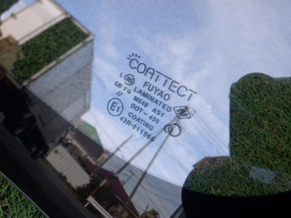 コートテクト COATTECT 200 ハイエース ナロー 標準ボディ カメラ有車専用 フロント ガラス ウィンドウ 法人宛/個人宅発送可能_画像7