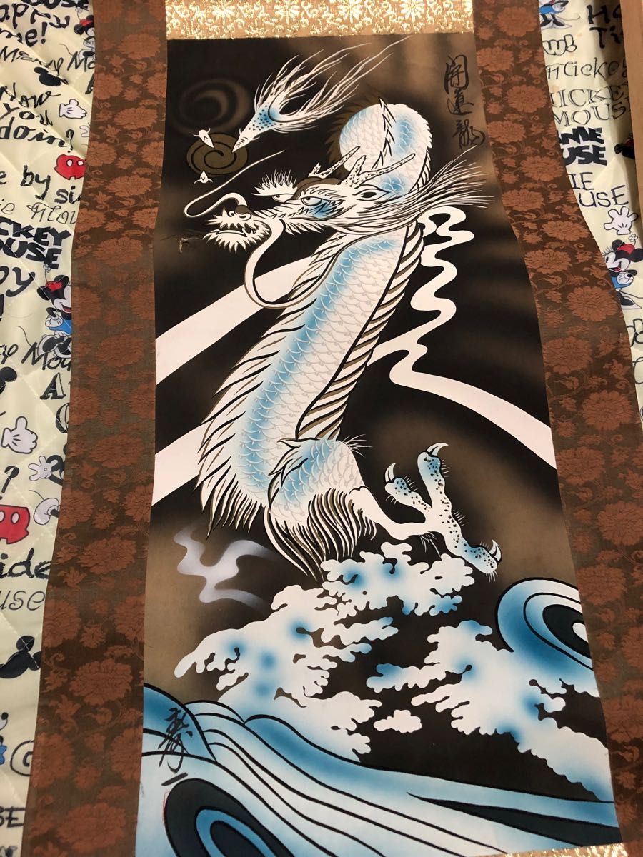 昇龍 掛け軸 のぼり龍|Yahoo!フリマ(旧PayPayフリマ) 昇龍 掛け軸 のぼり龍|Yahoo!フリマ(旧PayPayフリマ)