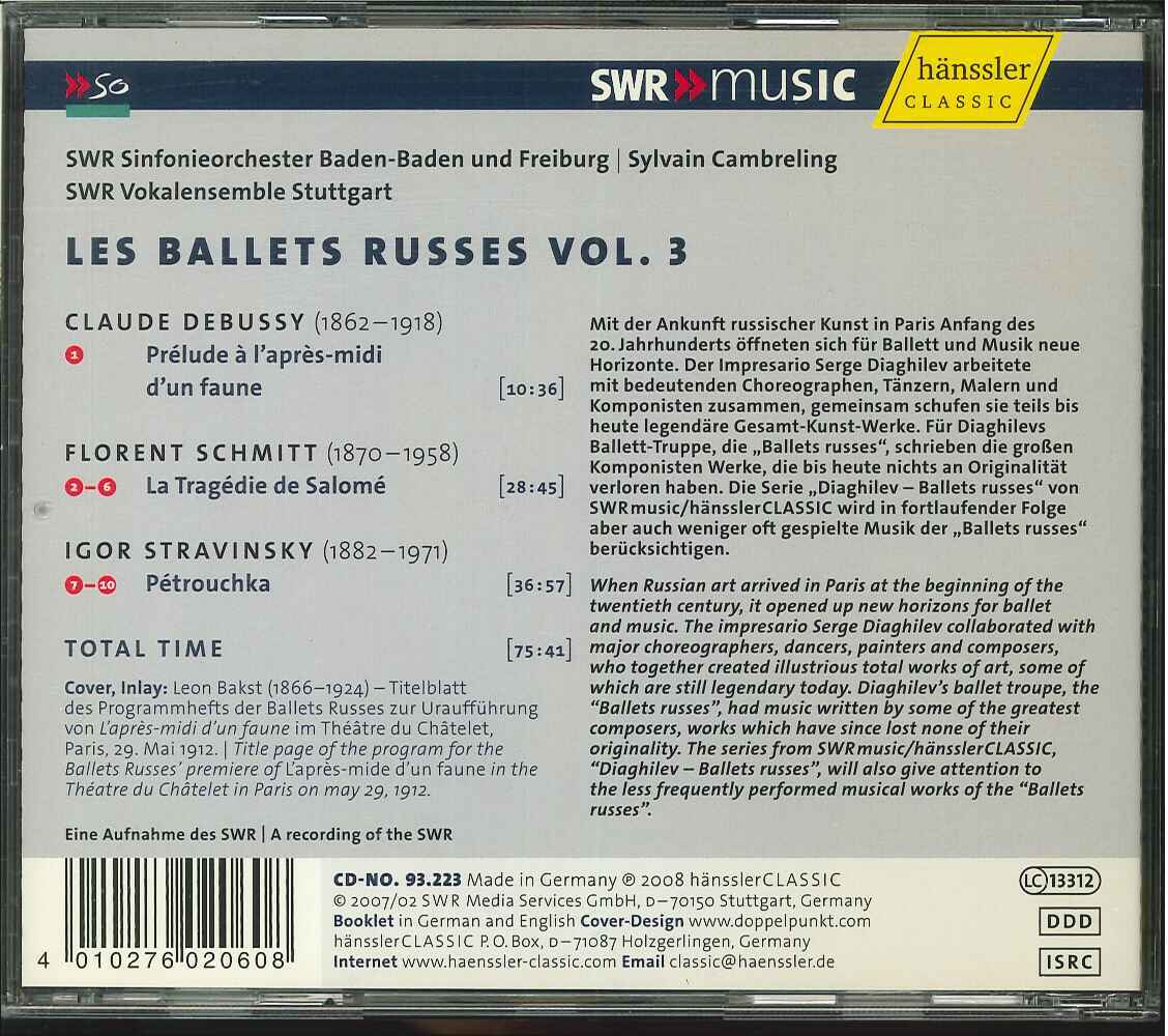 【新同 (hanssler】 SYLVAIN CAMBRELING カンブルラン：SWR SO／Les Ballets Russes Vol.3 Stravinsky：Petrouchka etc_画像2