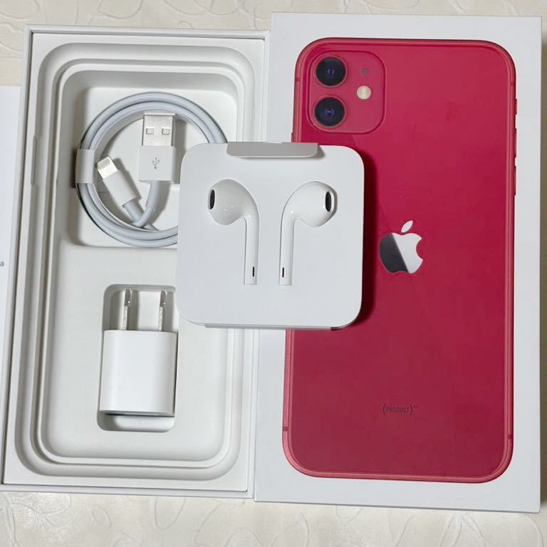 Yahoo!オークション - iPhone11 128GB 付属品 未使用 箱 本体無し