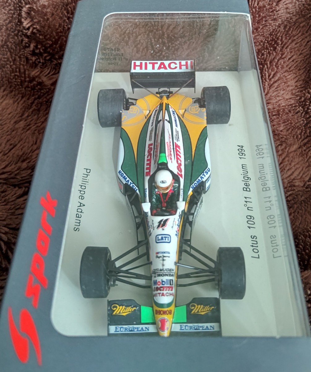 スパークモデル 1/43 ロータス・109・無限 1994 ベルギーGP フィリップ.アダムス spark Philippe.Adams Lotus・MUGEN 1994 Belgium GP_画像5