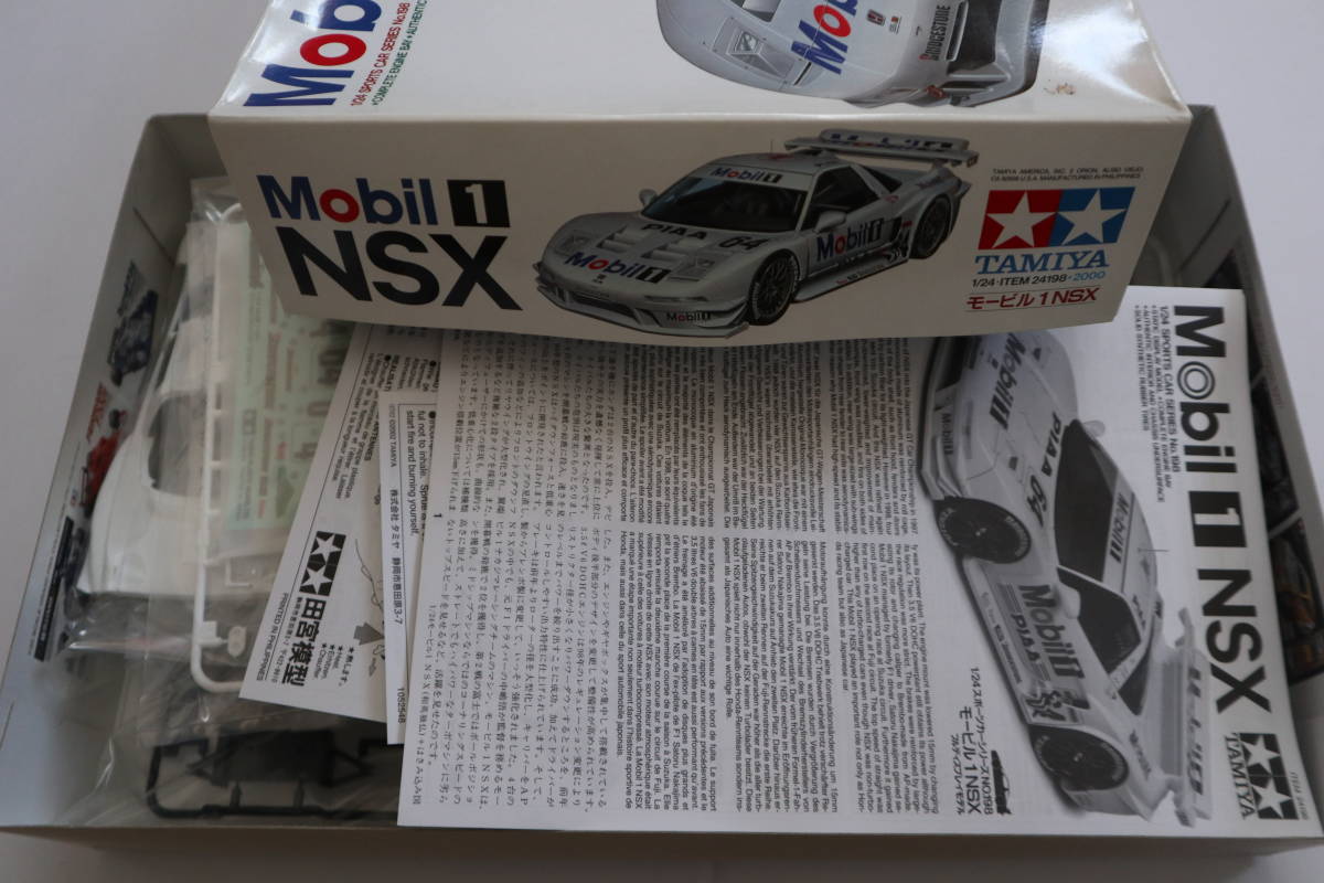 TAMIYA タミヤ 1/24 スポーツカーシリーズNo.198 Mobil 1 NSX モービル1 NSX フルディスプレイモデル 未組立品 フィリピン製 当時物 絶版品_画像8